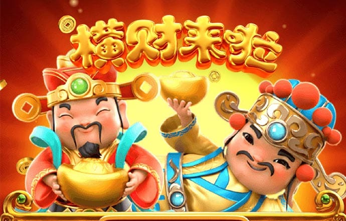 爱游戏(ayx)中国官方网站-登录入口